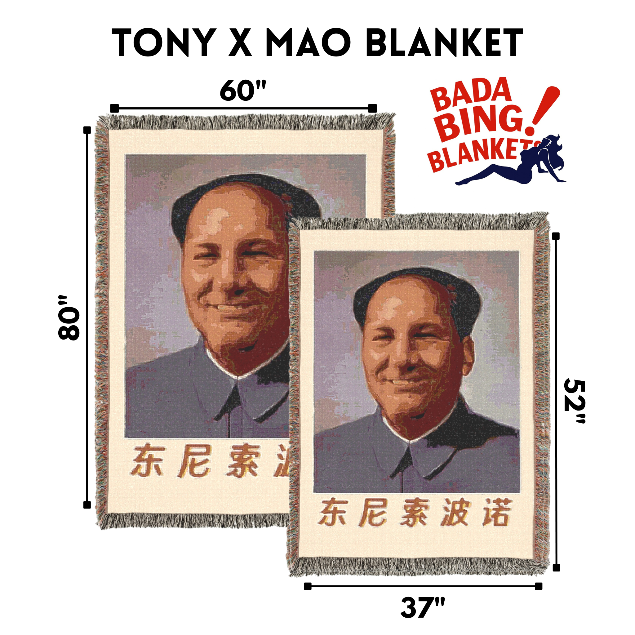 Tony x Mao Zedong (The Sopranos)